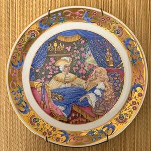 Sleeping Beauty Plate • Royal Worcester • 22K • Hamilton Collection • Disney